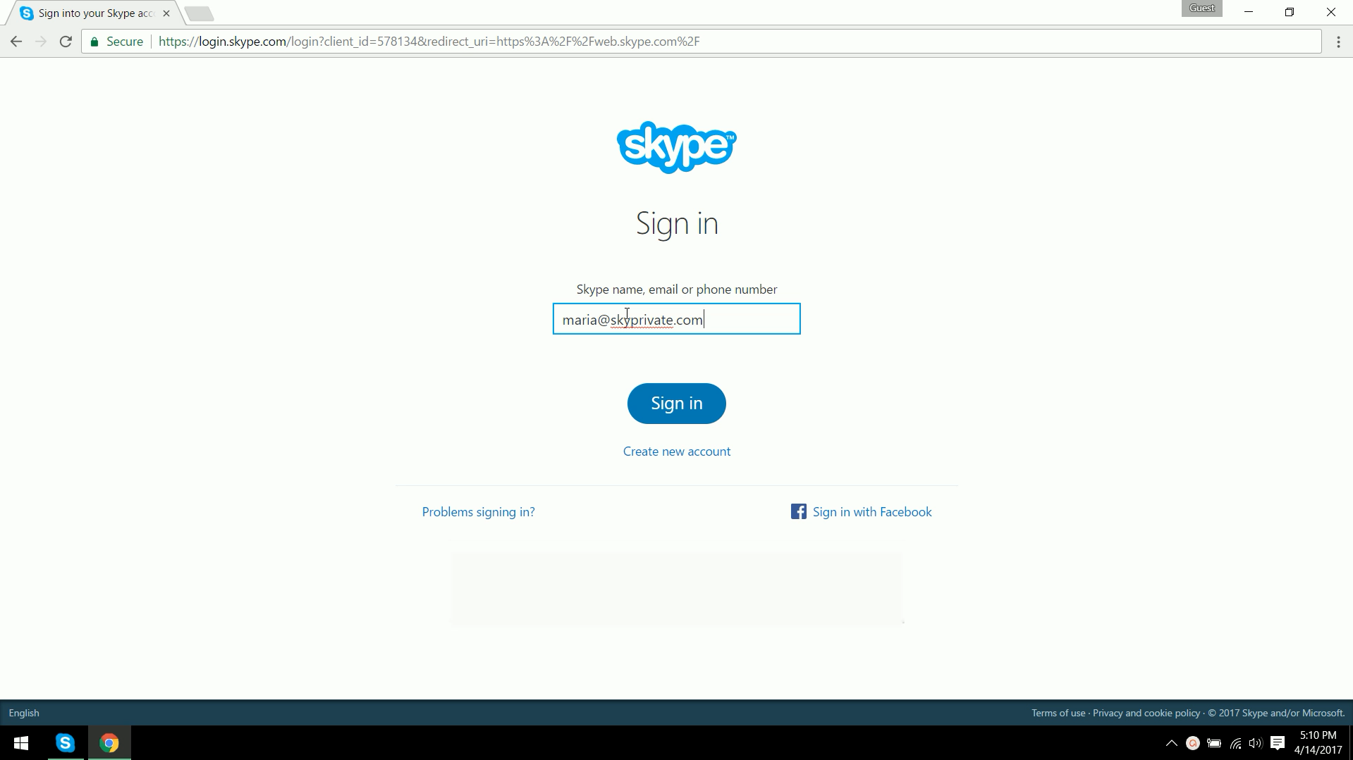 I don’t know my Skype ID. 
